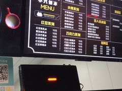 -帅小六刨冰·不一样的奶冰(总店)