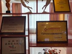 -成都棕南医院·妇科