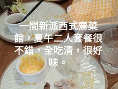 -金光华广场
