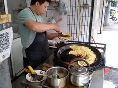 -金胜胖子牛肉锅贴(五福街店)