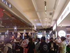 -一肴·牛肉粿条(深圳湾睿印店)