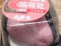 -吉野家(范阳中路店)
