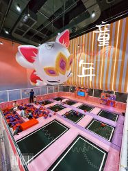 -第五极儿童乐园