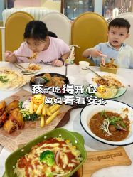-MELAND CLUB(万象天地旗舰店)