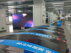 -闸弄口(地铁站)