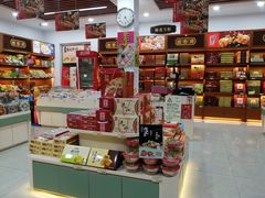 零售区-桂发祥·直营(下瓦房店)