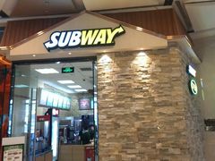 -赛百味SUBWAY(哈西店)