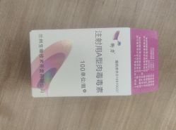 -禾慕时光医疗美容