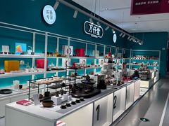 -砂之船奥特莱斯(合肥店)