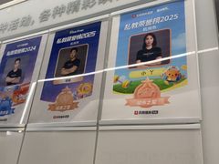 -乐刻健身(龙湖杭州紫荆天街精品店)
