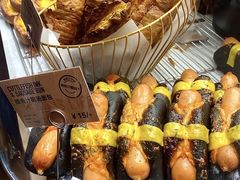 -PAPER STONE BAKERY(天汇广场店)