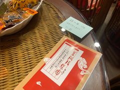 -盖碗儿梨园·变脸吐火·川剧(天府广场店)