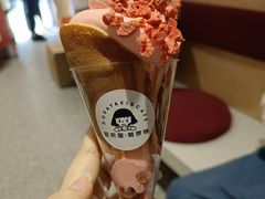 -铭果屋·铜锣烧专卖店(南京创始店)