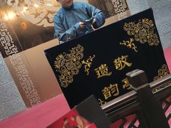 -青曲社相声(易俗街区店)