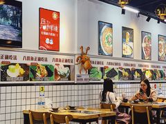 大堂-红辣椒八爪鱼特色韩国料理专门店(远景路旗舰店)