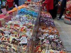 -皇上皇腊味店(下九路店)