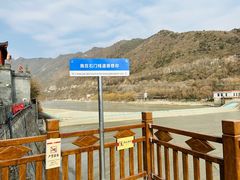 -汉中石门栈道风景区