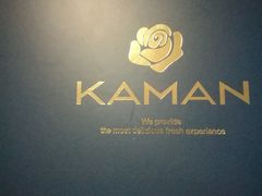 -卡漫莫尼蛋糕(私人定制店)