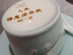 -星·South Beauty·俏江南(国贸店)
