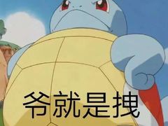 -星巴克(徐州苏宁广场B1店)