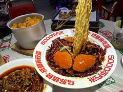 -大龙燚火锅(太古里店)