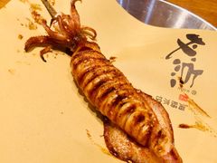 -必点海鲜·鲅鱼水饺(鞍山西道店)