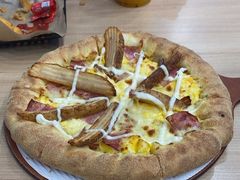 -达美乐比萨(大冲店)