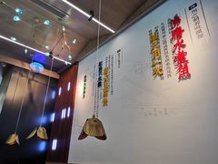 -老屋印象川菜(世纪东方店)