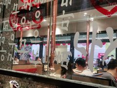大堂-韩宫宴烤肉·料理(合肥中环城店)