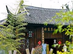 -帐篷客·溪龙茶谷度假酒店