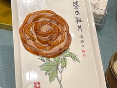 -全聚德(常州店)