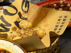 -馬伍旺川菜(江北虹悦城店)