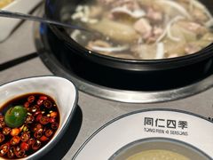 -同仁四季椰子鸡(无锡滨湖万象汇店)