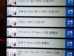 -堂会·KTV·自助餐·团建聚会(天河店)