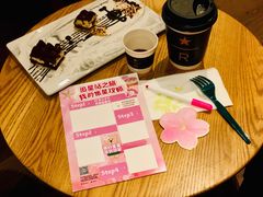 -星巴克(成都太古里二店)