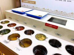 小料-七欣天香辣蟹火锅(抚州硕果时代广场店)