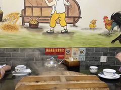 -大杰海鲜锅(基隆路店)