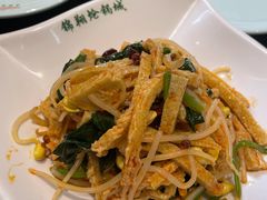 豆芽拌面筋-清真·锦翔炝锅鱼(明德门店)