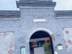 -河下古镇-梁红玉祠