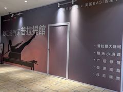 -武汉光谷K11