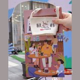 2022上海咖啡周|BFC外滩咖啡节