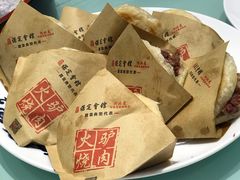 驴肉火烧-保定会馆(秀兰店)