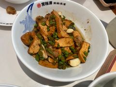 -常株潭·湖南家宴·团建宴会厅(西乡店)