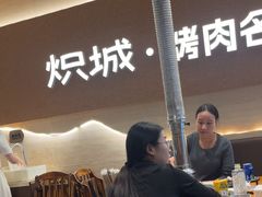 -炽城·烤肉名家(鸿达中央广场店)