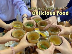 -吃饭皇帝大土家民族菜(正大广场店)