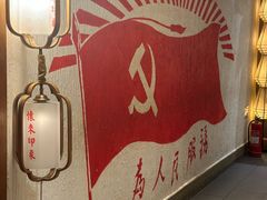 -怀来印象