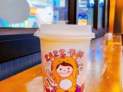 -大口九(东方广场店)