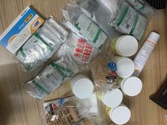 -广州市正骨医院