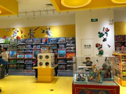 -乐高授权专卖店(济南万象城店)