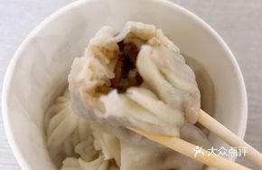 Wuhan Steamed Dumplings